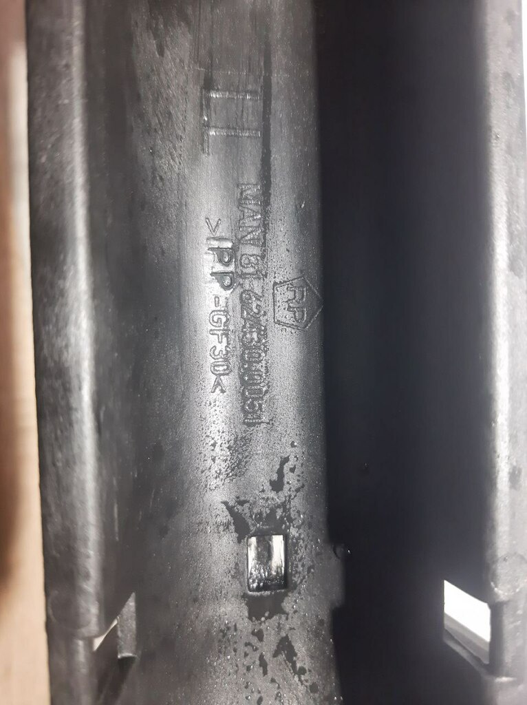 кронштейн проводки б/у - 3